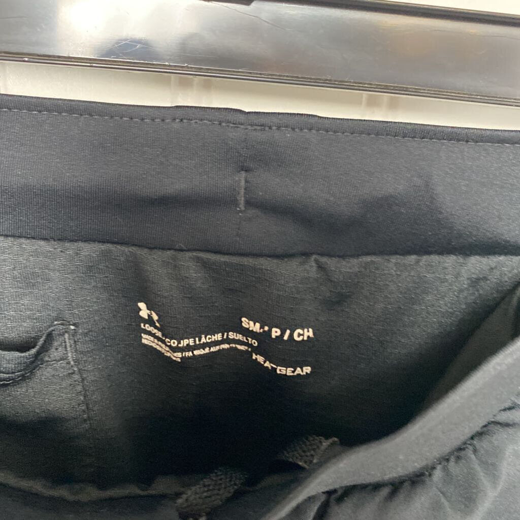 UNDER ARMOUR SHORTS WITH LINING