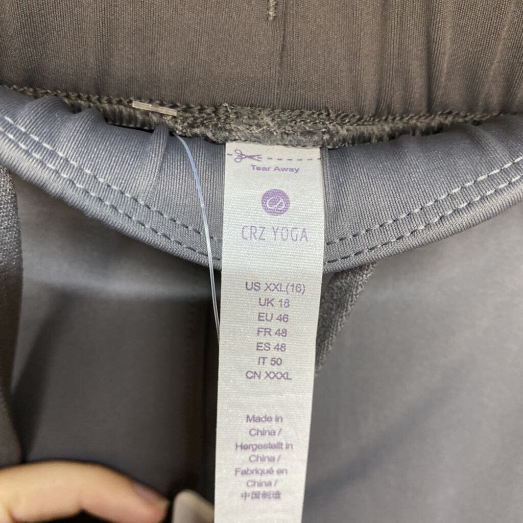 GRAY YOGO PANTS