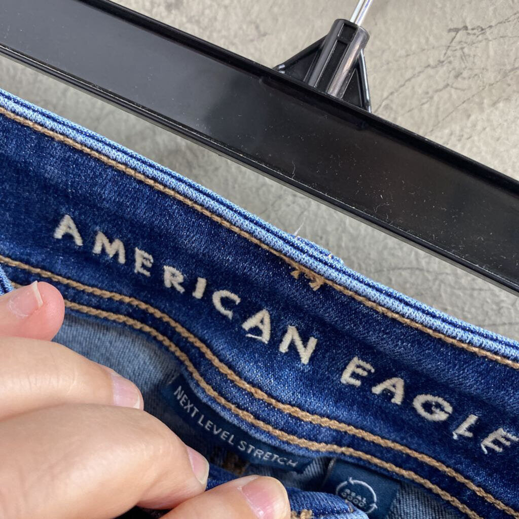 KICK BOOT JEANS