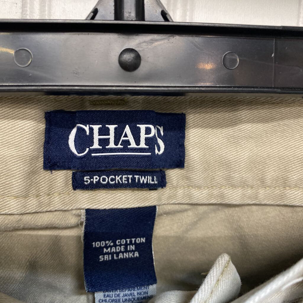 KHAKI JEANS