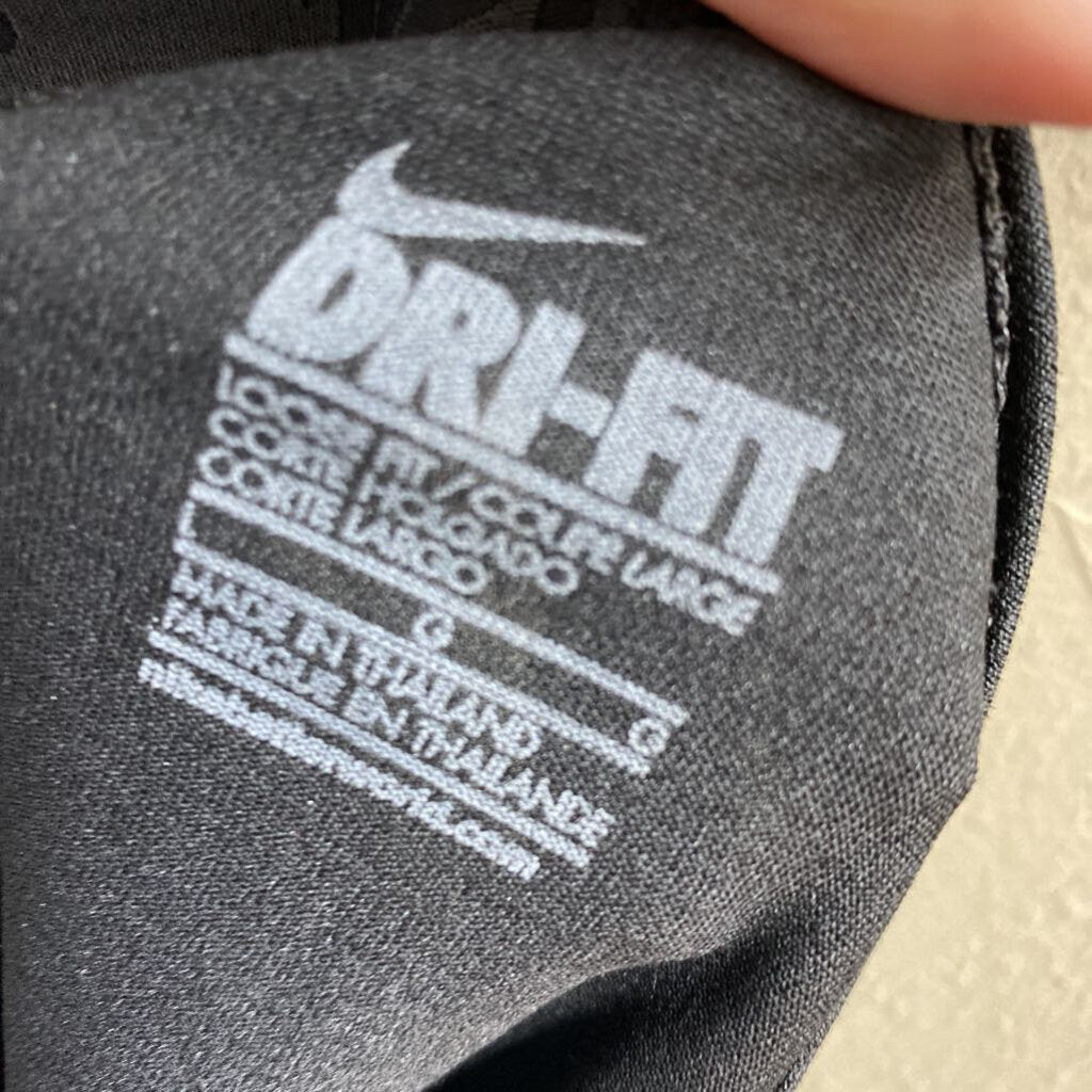 JUST DO IT