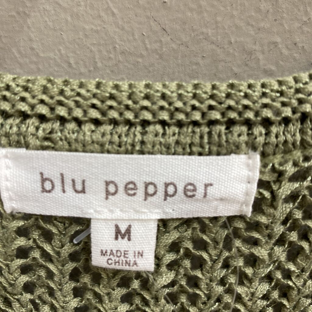 SLEEVELESS CARDIGAN