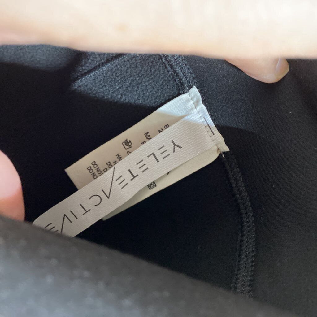 LADIES ACTIVE PANTS