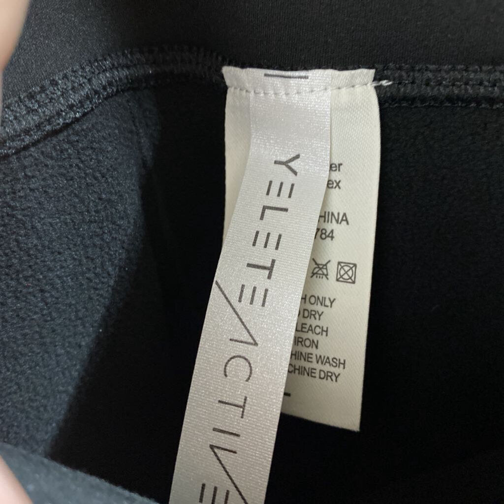 LADIES ACTIVE PANTS