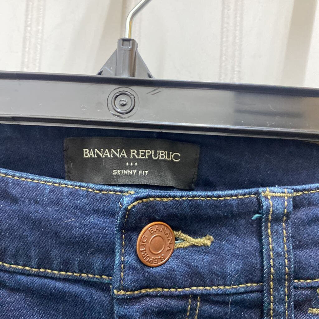 SKINNY FIT JEANS