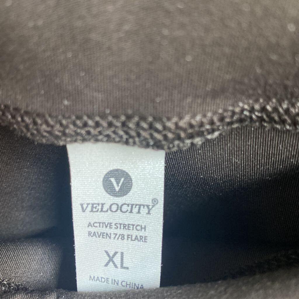 DRAWSTRING ACTIVE PANTS