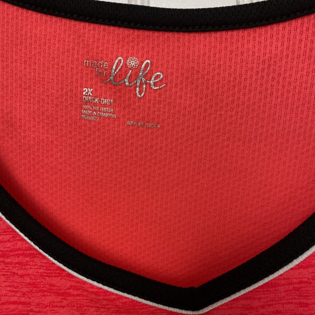 SHORT SLEEVE ACTIVE TOP