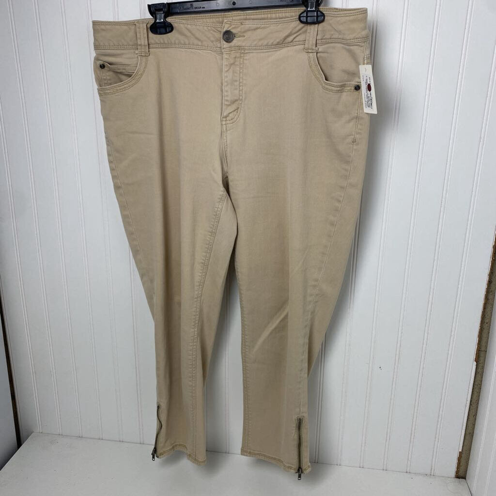 *KHAKI DENIM JEANS WITH ZIPPER AT ANKLE