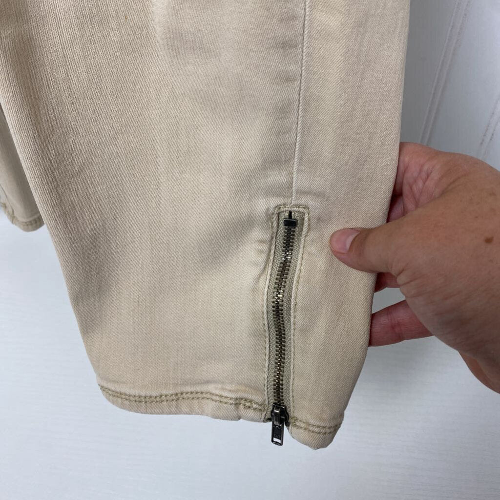 *KHAKI DENIM JEANS WITH ZIPPER AT ANKLE
