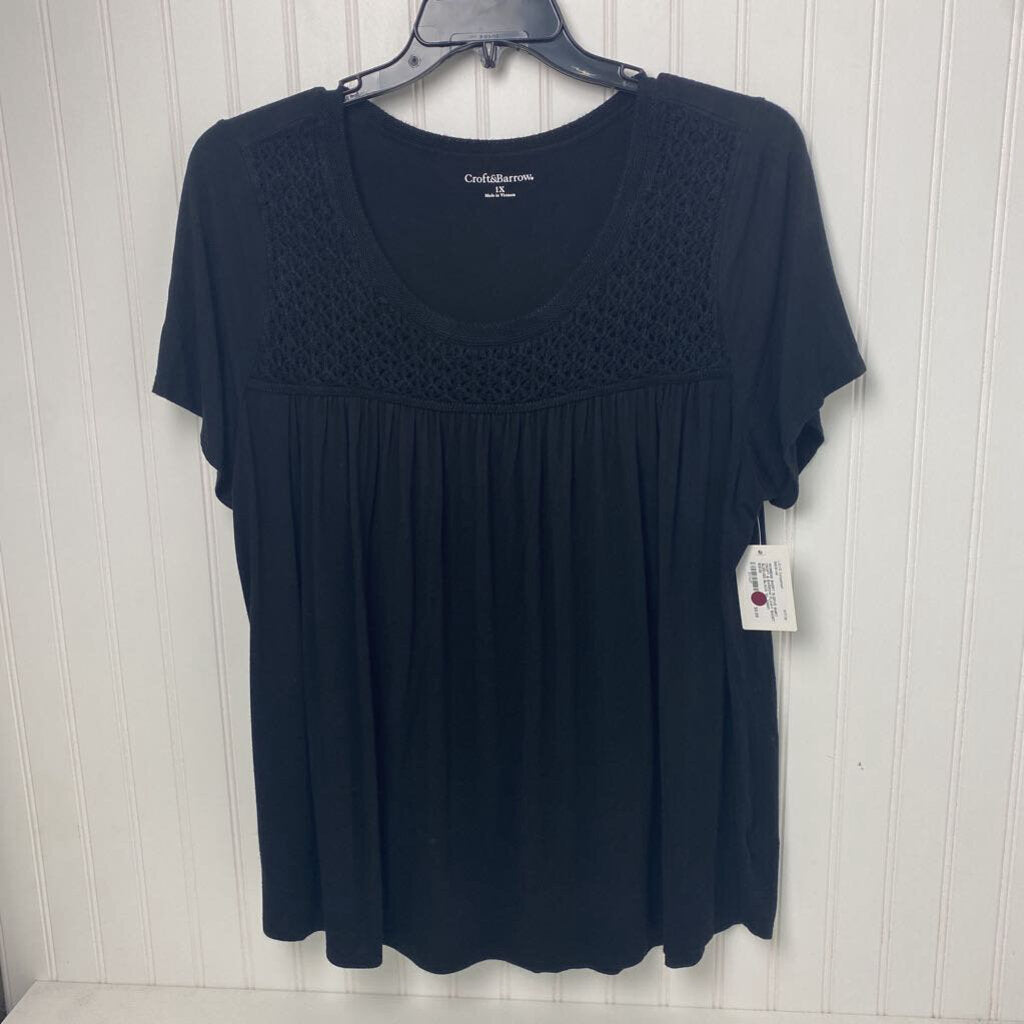FLOWY SHORT SLEEVED
