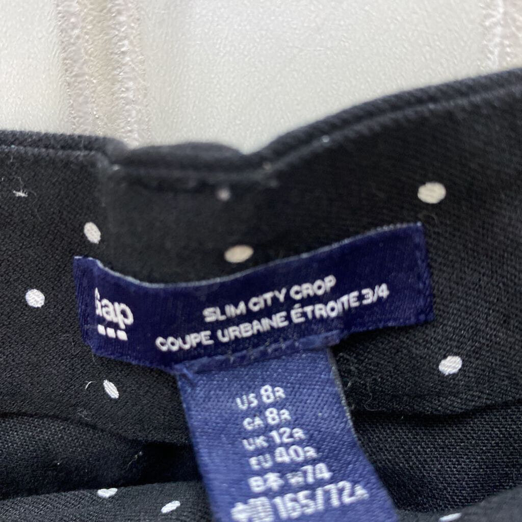 CROP DRESS PANTS