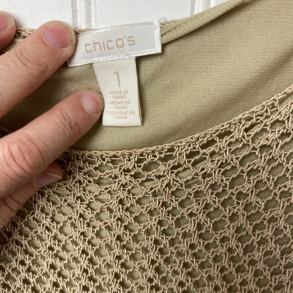 LINED SWEATER