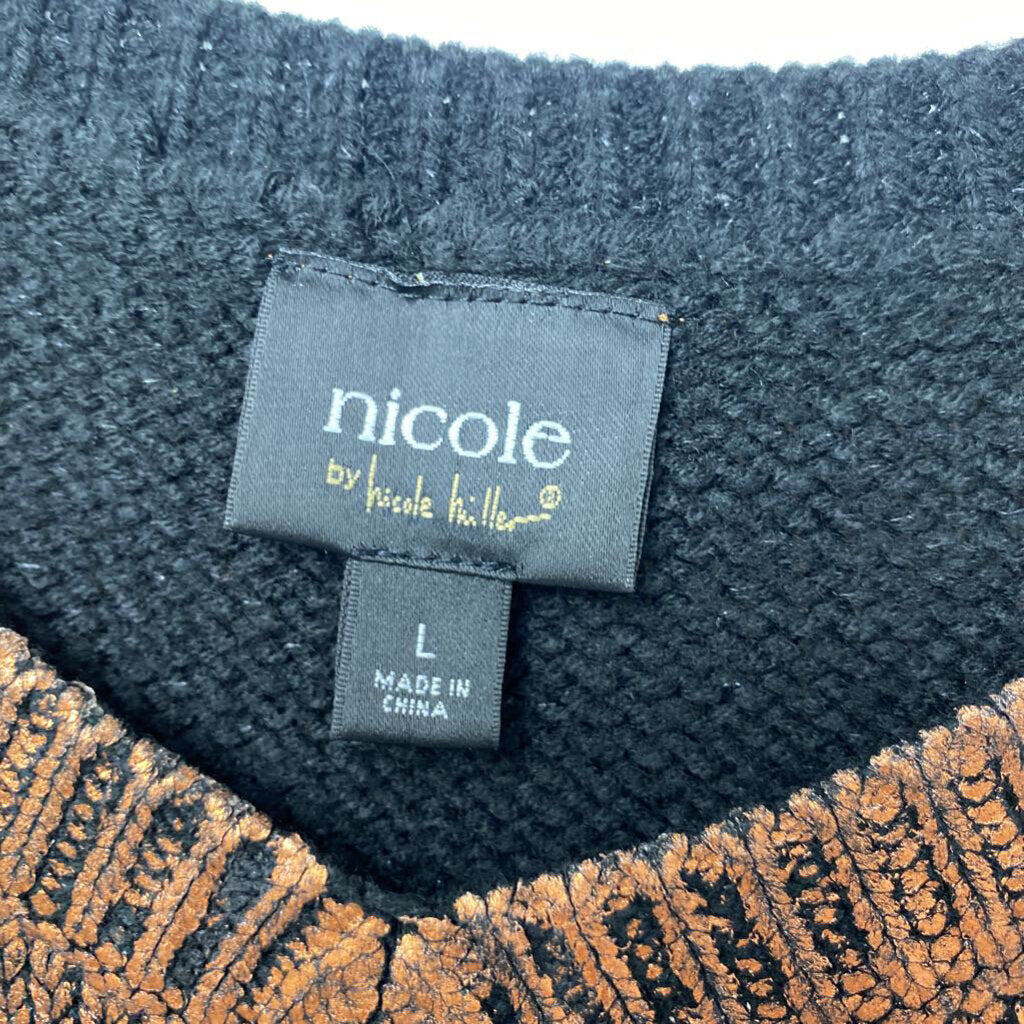 SHORT SLEEVE SWEATER