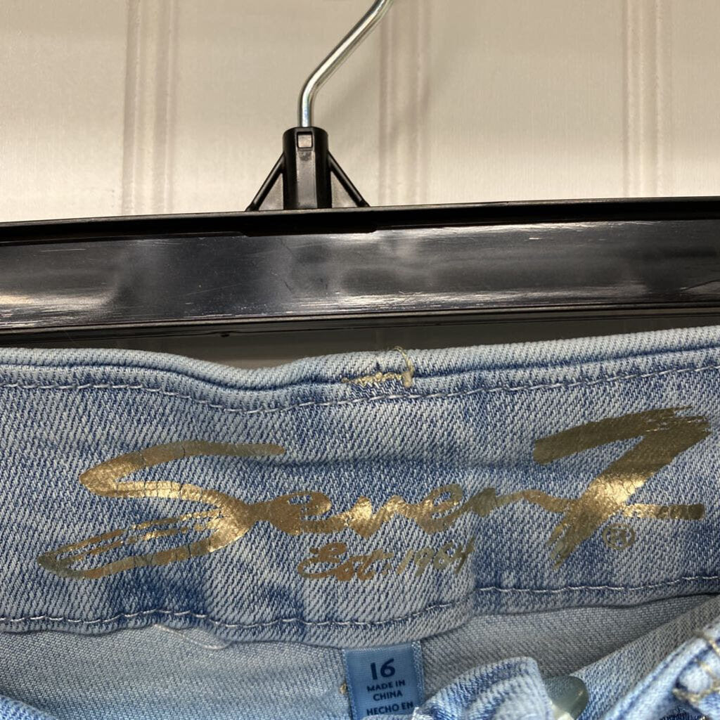 DISTRESSED SKINNY JEANS