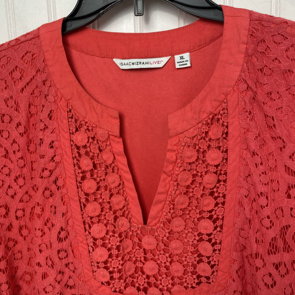 SHORT SLEEVE LINED LACE TOP