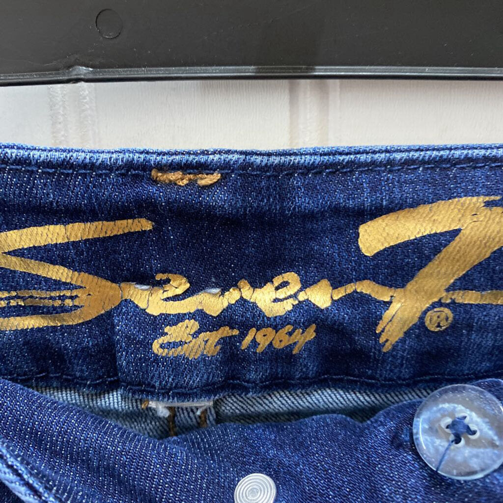 HIGH RISE SKINNY JEANS