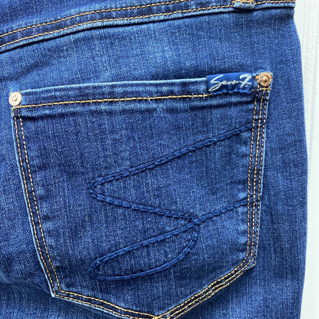 HIGH RISE SKINNY JEANS