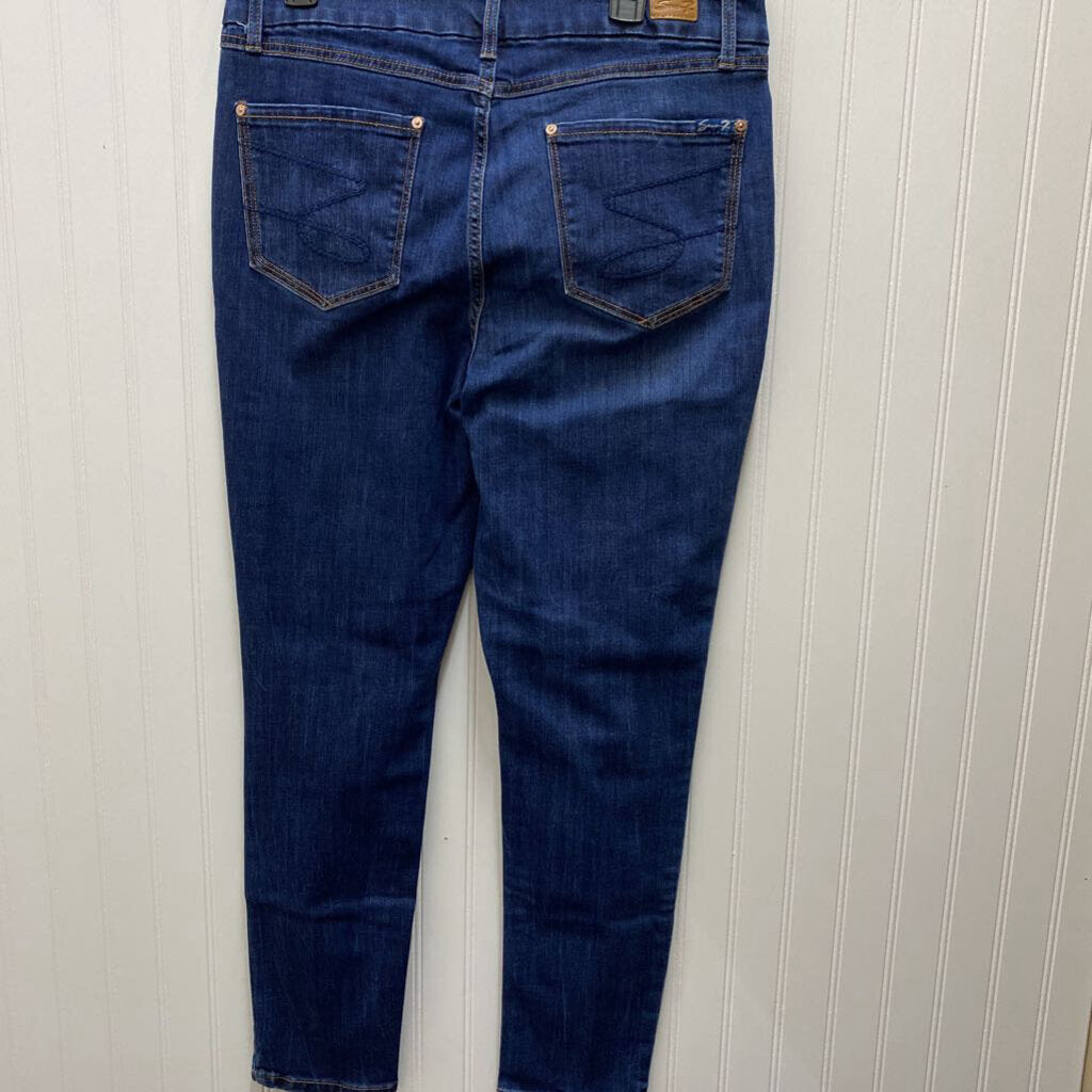HIGH RISE SKINNY JEANS