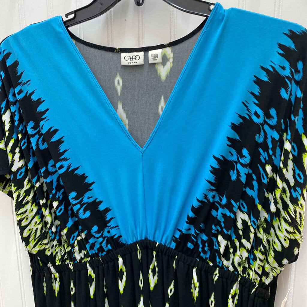 SHORT SLEEVE KNIT DRESS