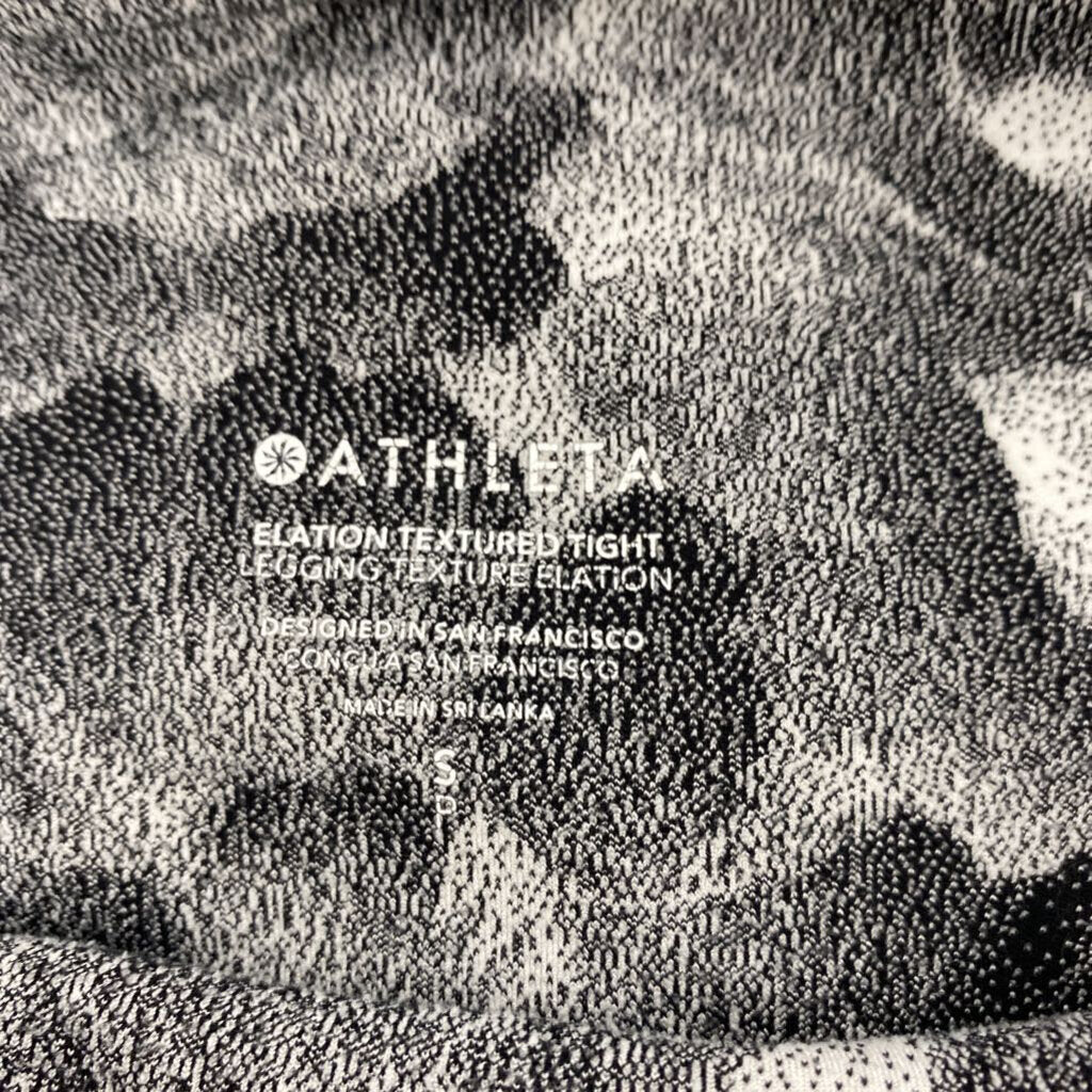 BOUTIQUE BRAND ATHLETIC LEGGINGS