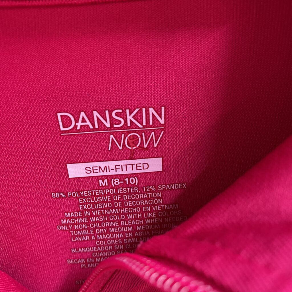 *FULL ZIP ACTIVE JACKET