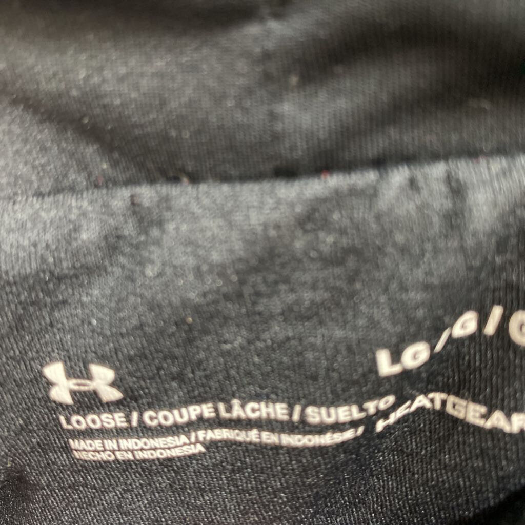 *UNDER ARMOUR ATHLETIC SHORTS