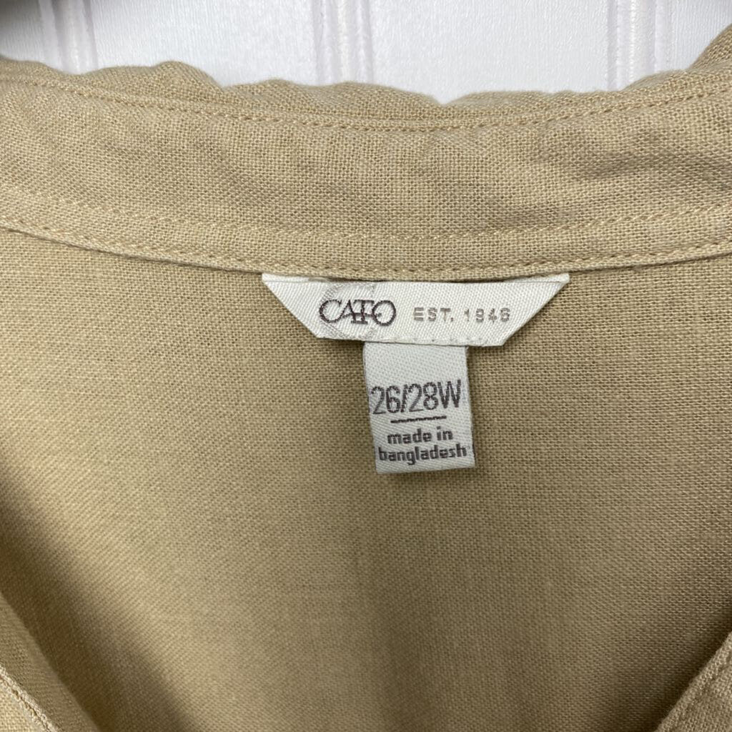 SHORT SLEEVE BUTTON UP