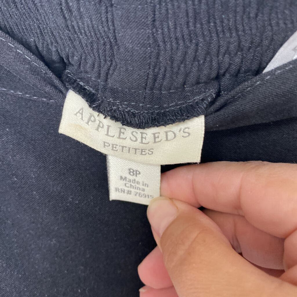 FAUX SUEDE DRESS PANTS
