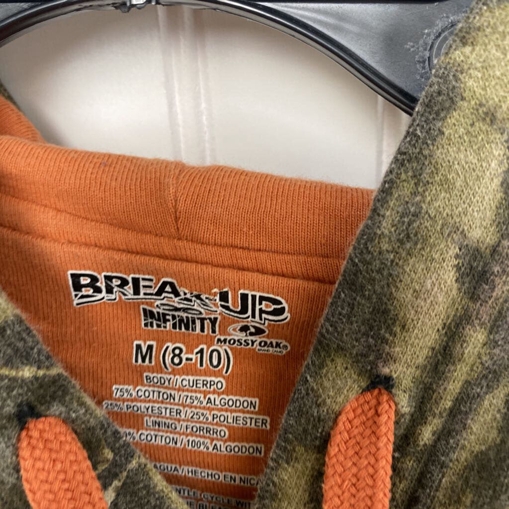 HOODED CAMOFLAGE SWEATSHIRT