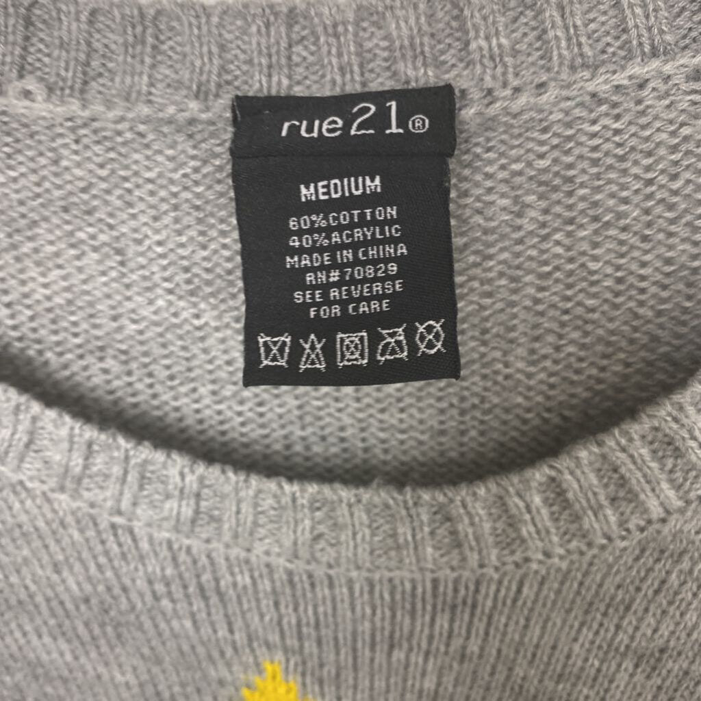 UGLY CHRISTMAS SWEATER