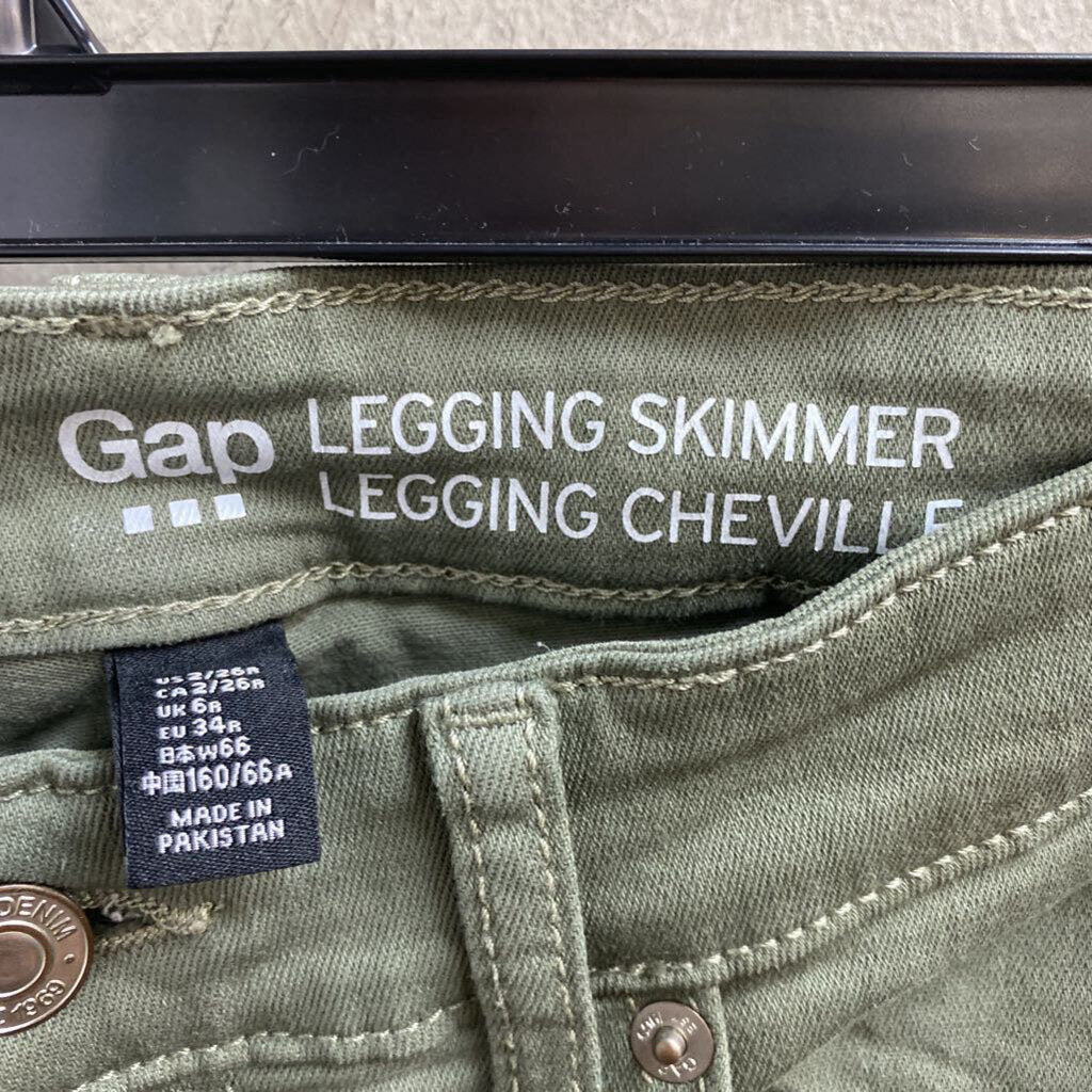 DENIM LEGGINGS