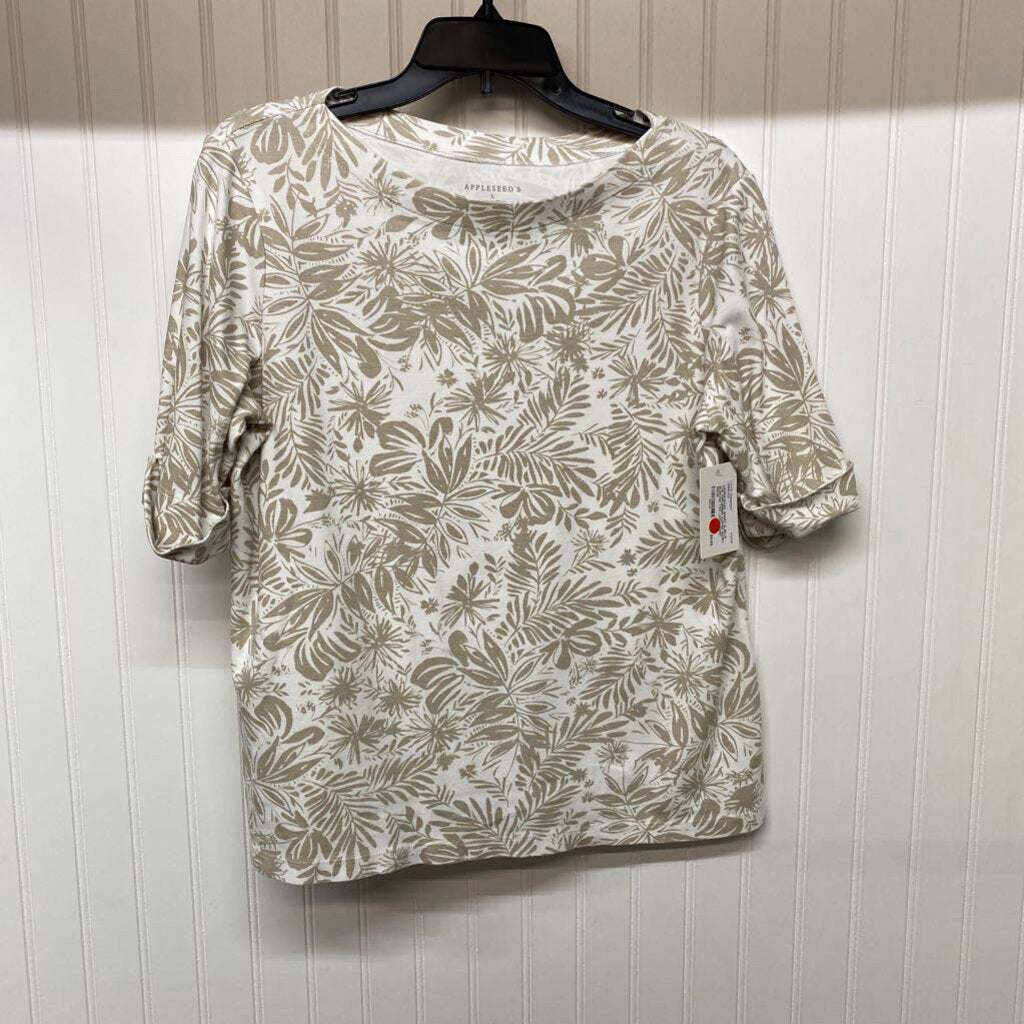 CUFFED SHORT SLEEVED