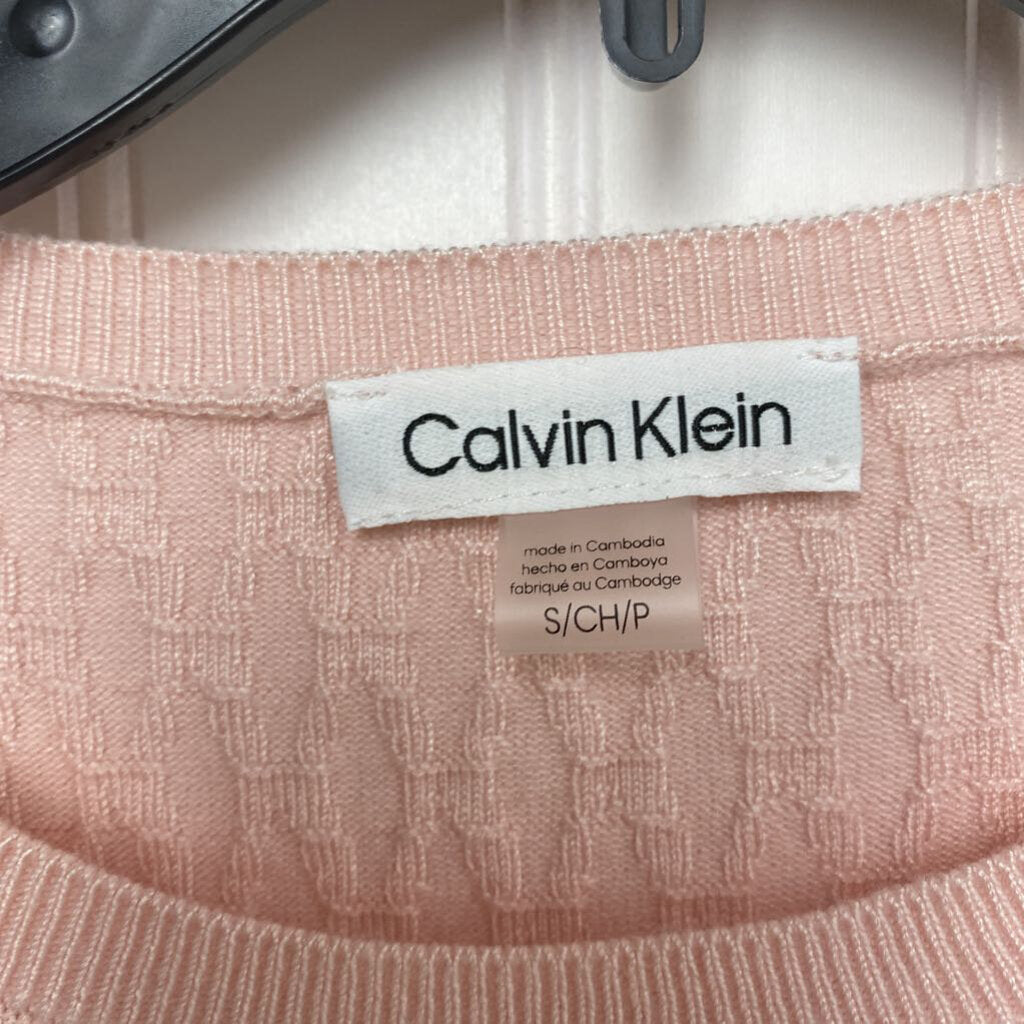 SHORT SLEEVE SWEATER