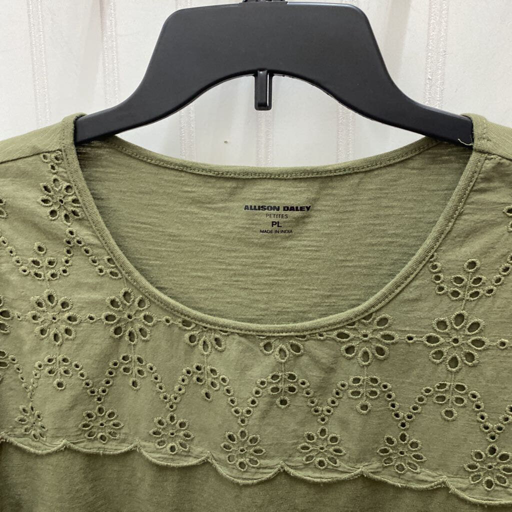 LADIES SHORT SLEEVE TOP