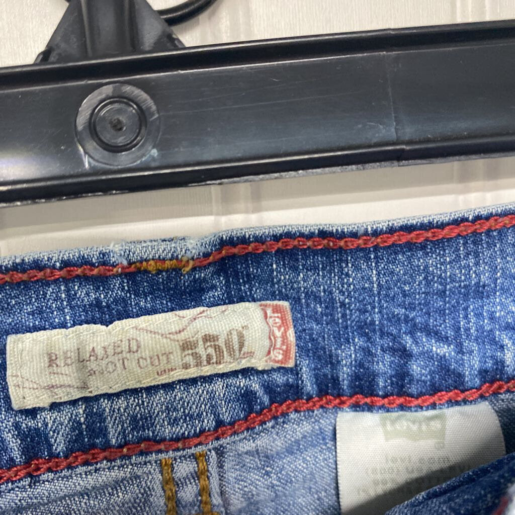 *RELAXED BOOTCUT DENIM JEANS