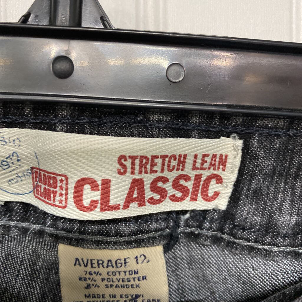*BASIC 5POCKET DISTRESSED BLACK JEANS NO HOLES
