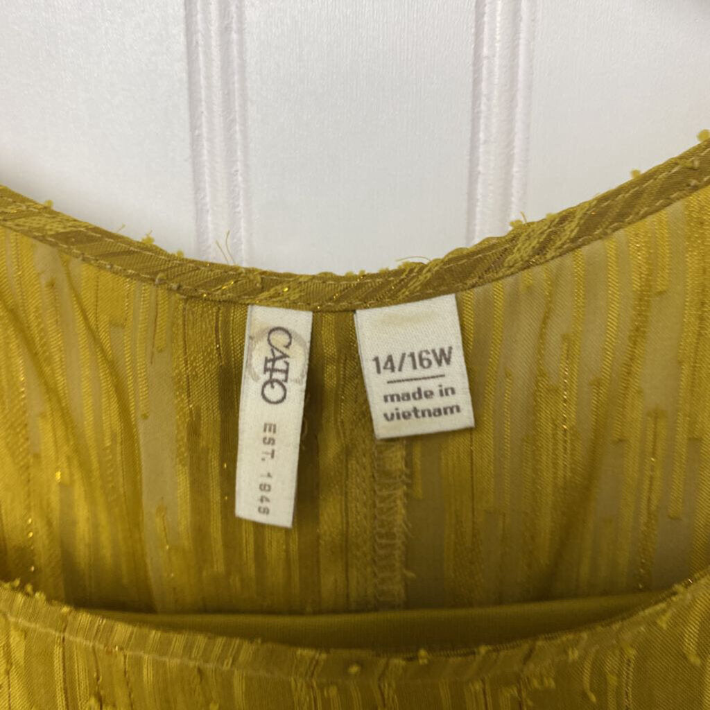 SHORT SLEEVE BLOUSE