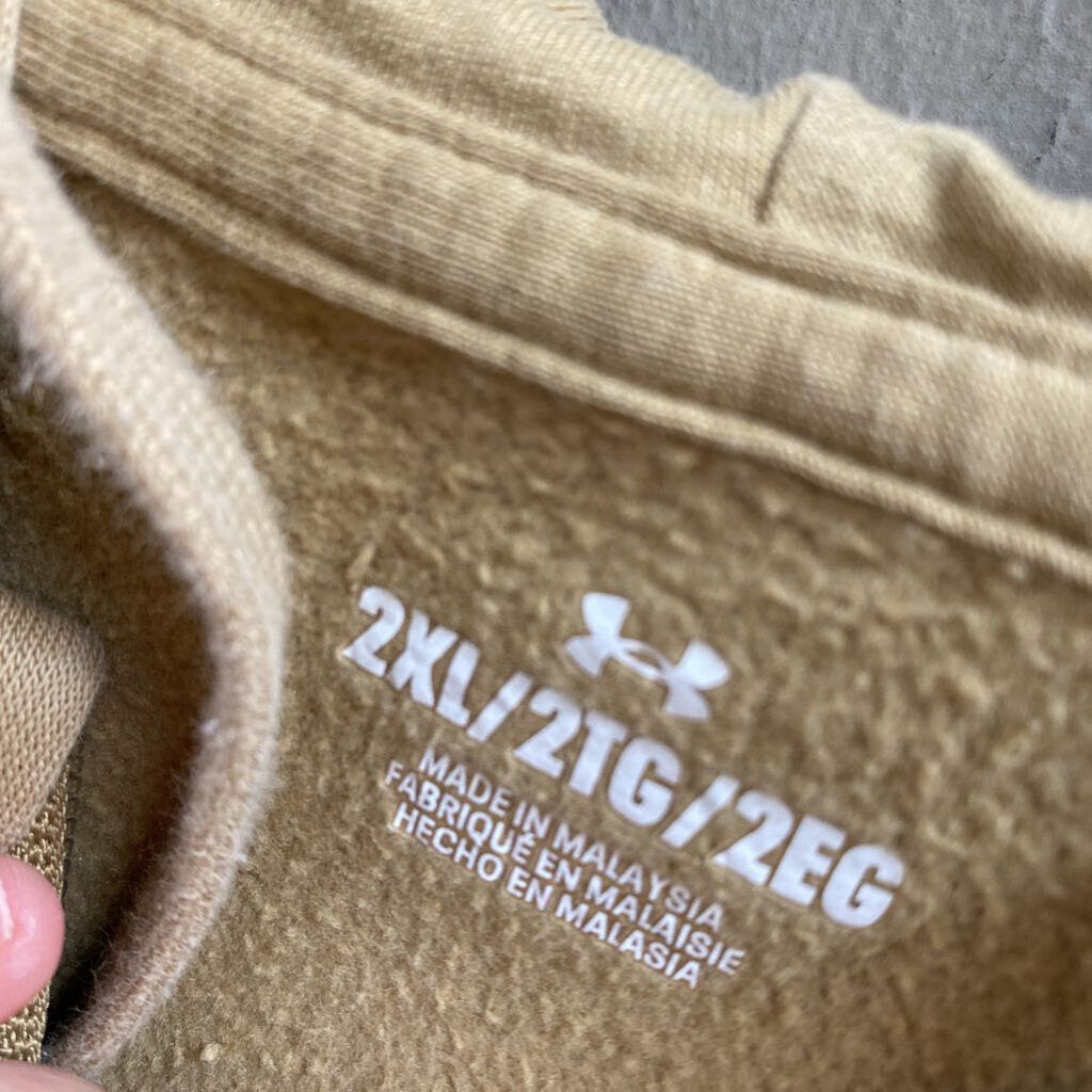 FULL ZIP HOODED SWEATSHIRT