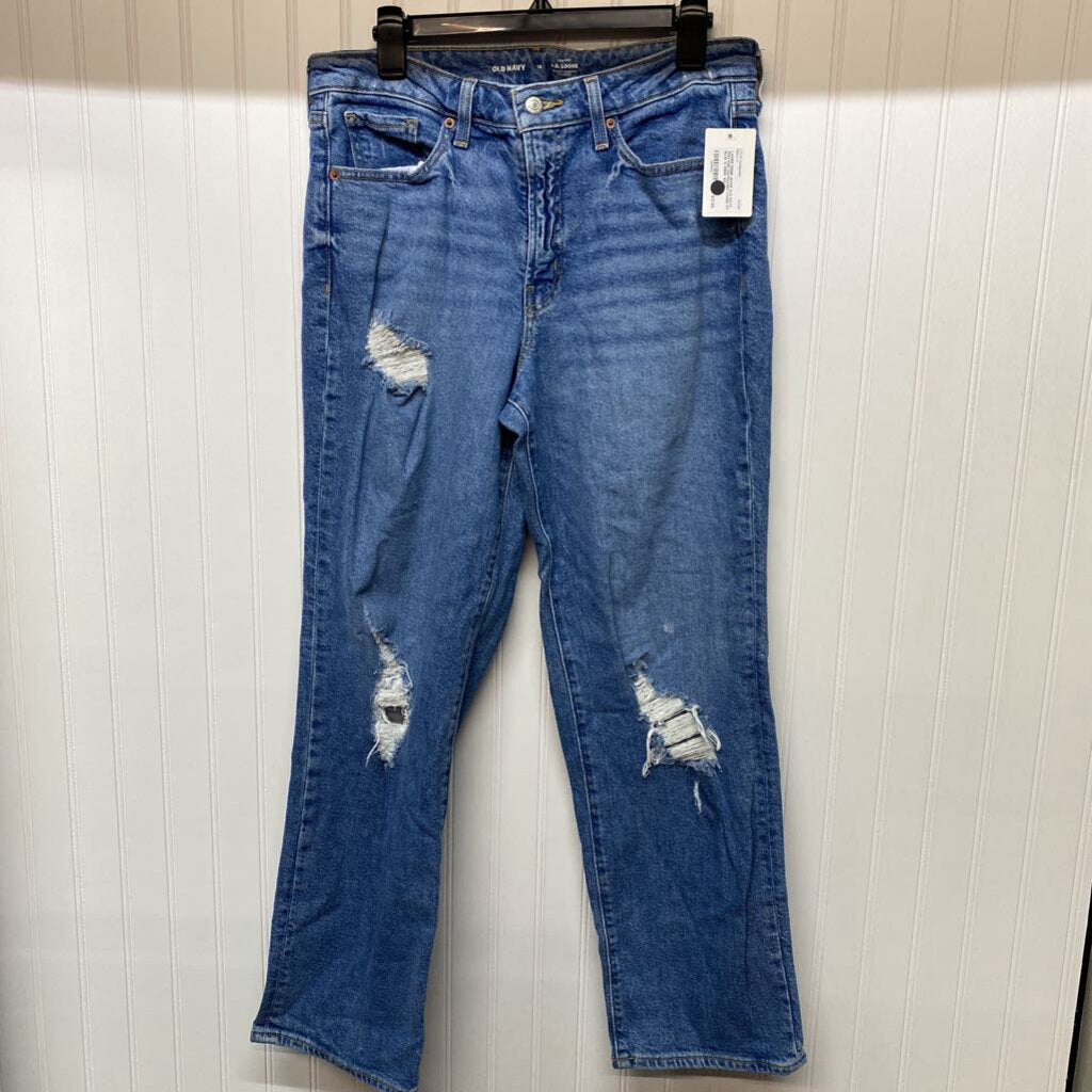 HIGH RISE DISTRESSED LOOSE FIT