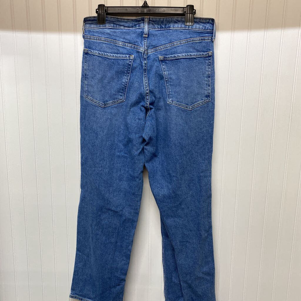 HIGH RISE DISTRESSED LOOSE FIT