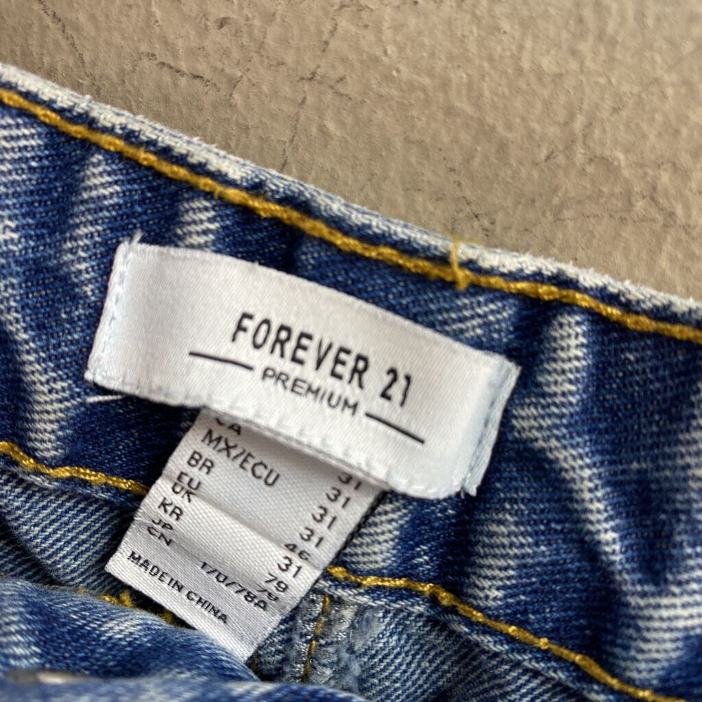 BAGGY CARGO JEANS