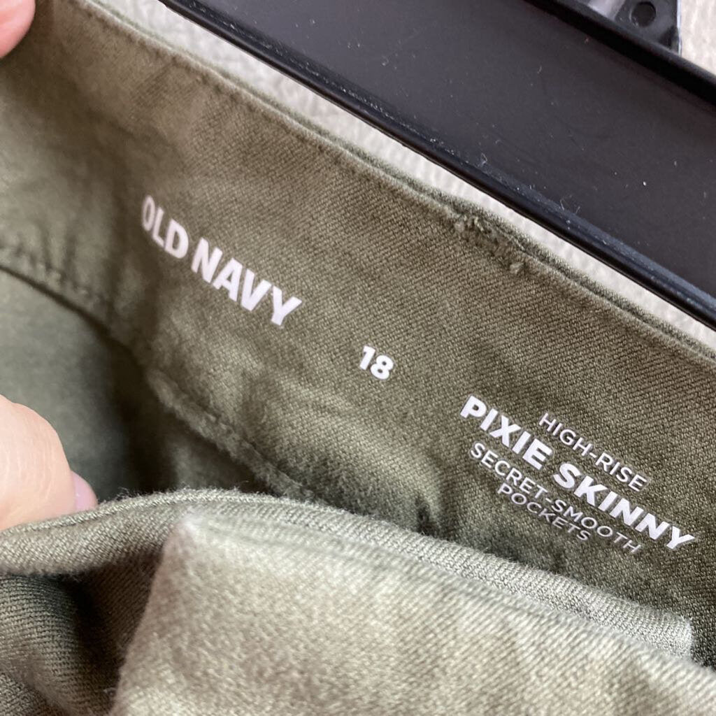 HIGH RISE SKINNY DRESS PANTS