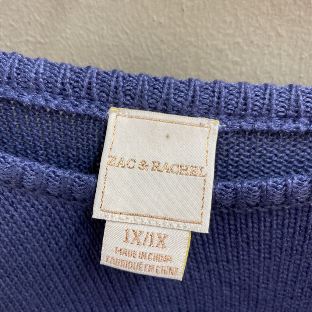 * S/S SWEATERD WITH ACCENT ON SLEEVE