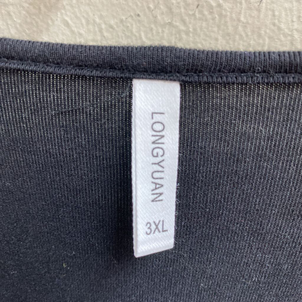 *L/S BASIC BABYDOLL