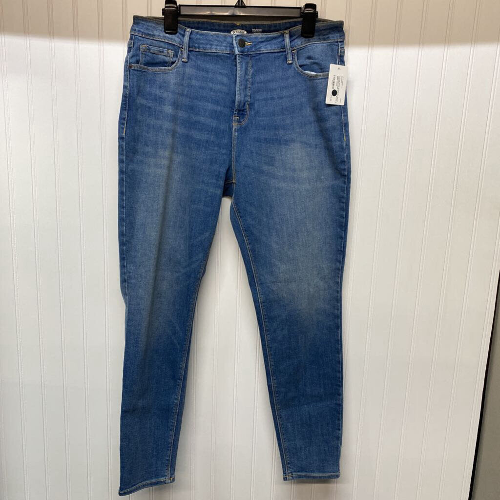 HIGH RISE SUPER SKINNY